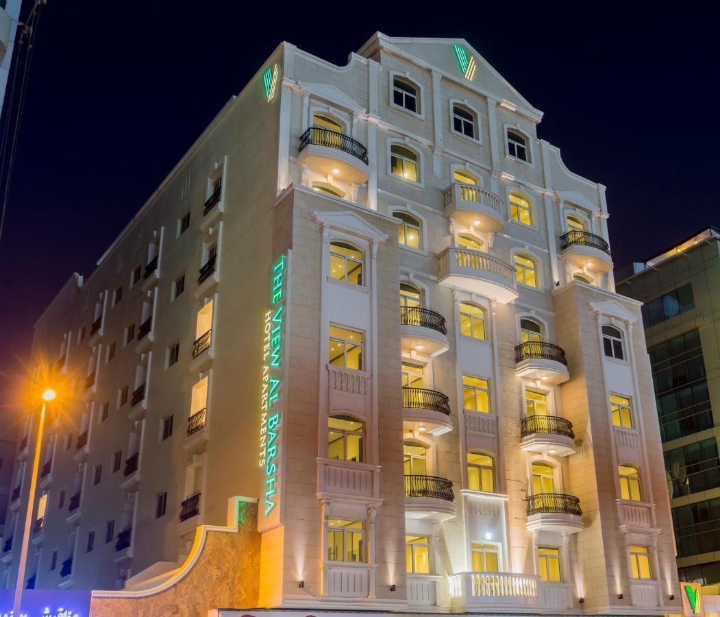 The View Al Barsha Apartment Dubai