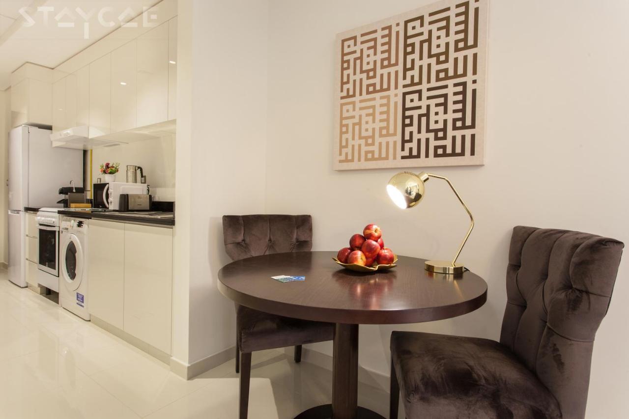 Staycae Homes - Ghalia Apartment Dubai
