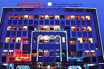 Aparthotel Al Muraqabat Plaza