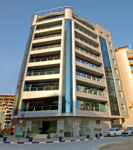 Aparthotel La Najd