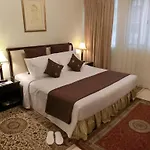 Al Muraqabath Hotel Apartments