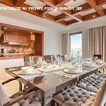 Fam Living - Jbr Shams 1