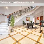 Fam Living - Jbr Shams 1