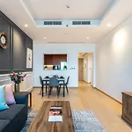 Guestready - Up In Downtown