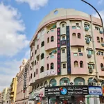 OYO 491 Rahab Hotel