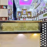 OYO 491 Rahab Hotel