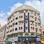 OYO 491 Rahab Hotel