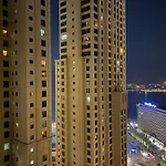 Al Mashreq Luxurious 2Bhk - Rimal Jbr