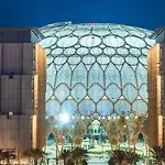 Rove Expo City