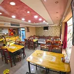 Maaeen Hotel