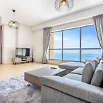 Icon Casa Living - Rimal 3 Residence - Jbr