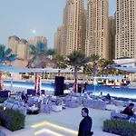Icon Casa Living - Rimal 3 Residence - Jbr