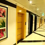 Tulip Al Barsha Hotel Apartment