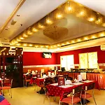 Zain International Hotel