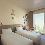 Rove City Centre, Deira