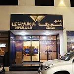 Le Wana Hotel