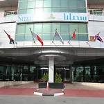 Smana Hotel Al Raffa