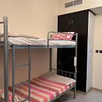 Sky Inn Hostel