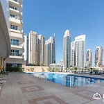 Dream Inn Apartments - Marina View Tower