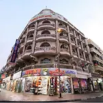 Middle East Hotel - Dubai