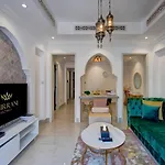 Durrani Homes - Souk Al Bahar Living Besides Burj Khalifa & Fountain