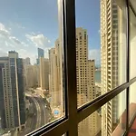Al Mashreq Huge 2 Bedroom Rimal 1