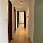Al Mashreq Huge 2 Bedroom Rimal 1