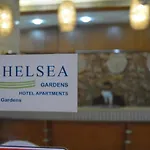Chelsea Gardens Hotel Apartment