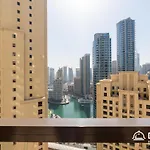 Dream Inn Apartments - Sadaf Residence Jbr