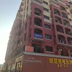 帮主民宿