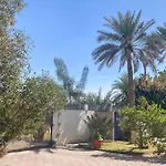 Warqa Garden