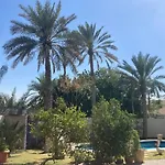 Warqa Garden
