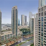 Manzil - Luxury 1Br Apartment In Downtown With Burj Khalifa View Next To Dubai Mall