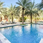 Vibrant One Bed, 5 Mins Walk To Dubai Mall, Burj