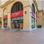 Jbr Walk Luxury 2 Bedroom Apartment - Free Beach Access