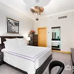 Dream Inn - Shoreline Palm Jumeirah