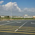 Dubai South Residential District, Al Maktoum Airport
