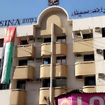 Grand Sina Hotel