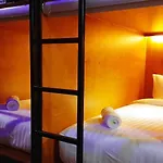 Dubai Capsule Hostel 5Min Walking From Saraf Dg Metro Station