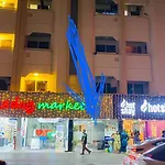 Yoi Pod Hostel - Deira