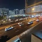 Al Rigga Bulding Al Basam Center
