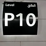 Dubai Mall Fashion Avenue Highest Floor Burj Khalifa View Residence- Formerly Address Dubai Mall