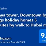 Dunya Tower Suite 2 Burj Khalifa Street , Kings