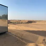 Sahara Inn Resort & Camping