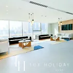 Lux The Downtown Zabeel View Suite 2