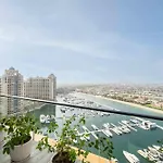 Exclusive Luxury 4 Bedroom Palm Penthouse