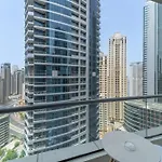 Scenic 1Br At Bay Central 1 Dubai Marina By Deluxe Holiday Homes