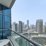 Scenic 1Br At Bay Central 1 Dubai Marina By Deluxe Holiday Homes