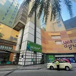 Modern Comfort - Alghurair Mall