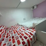Red Leaf Rooms Near Barjuman Metro Station, Bur Dubai
